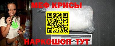 амфетамин Дубна