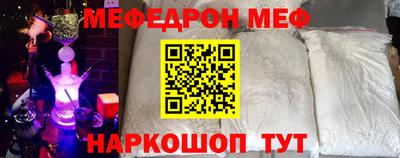 амфетамин Дубна