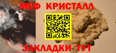 амфетамин Дубна
