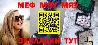 2c-b Донецк