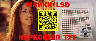 амфетамин Дубна
