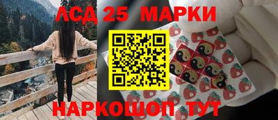 амфетамин Дубна