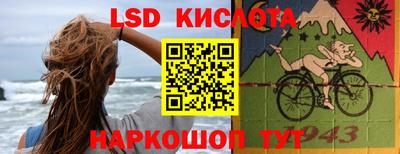 амфетамин Дубна