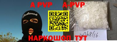 амфетамин Дубна