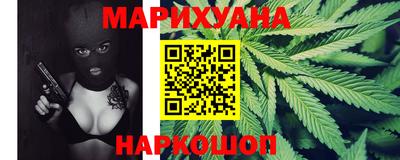 амфетамин Дубна