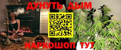 амфетамин Дубна