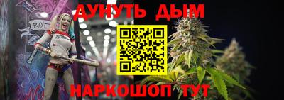 амфетамин Дубна