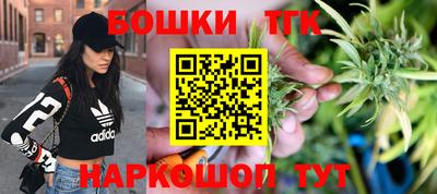 амфетамин Дубна
