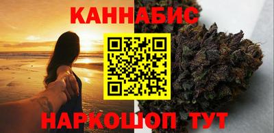 прущие крисы Донской