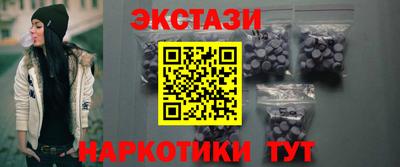 прущие крисы Донской
