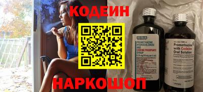 амфетамин Дубна
