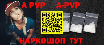 амфетамин Дубна