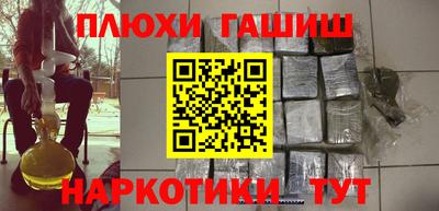 прущие крисы Донской