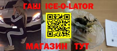 прущие крисы Донской