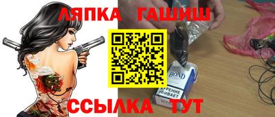 прущие крисы Донской