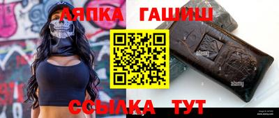прущие крисы Донской