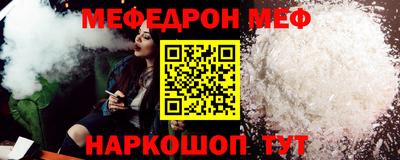 амфетамин Дубна